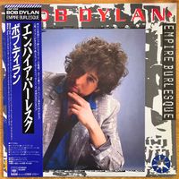 Bob Dylan - Empire Burlesque / 1. Japan-Press. 1985 - TOP