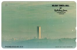 Holiday Inn, Toyohashi, rare ungebrauchte Japan Telefonkarte