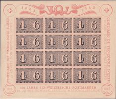 1943, Luxusblatt (W16) postfrisch **, Kat: 100.-