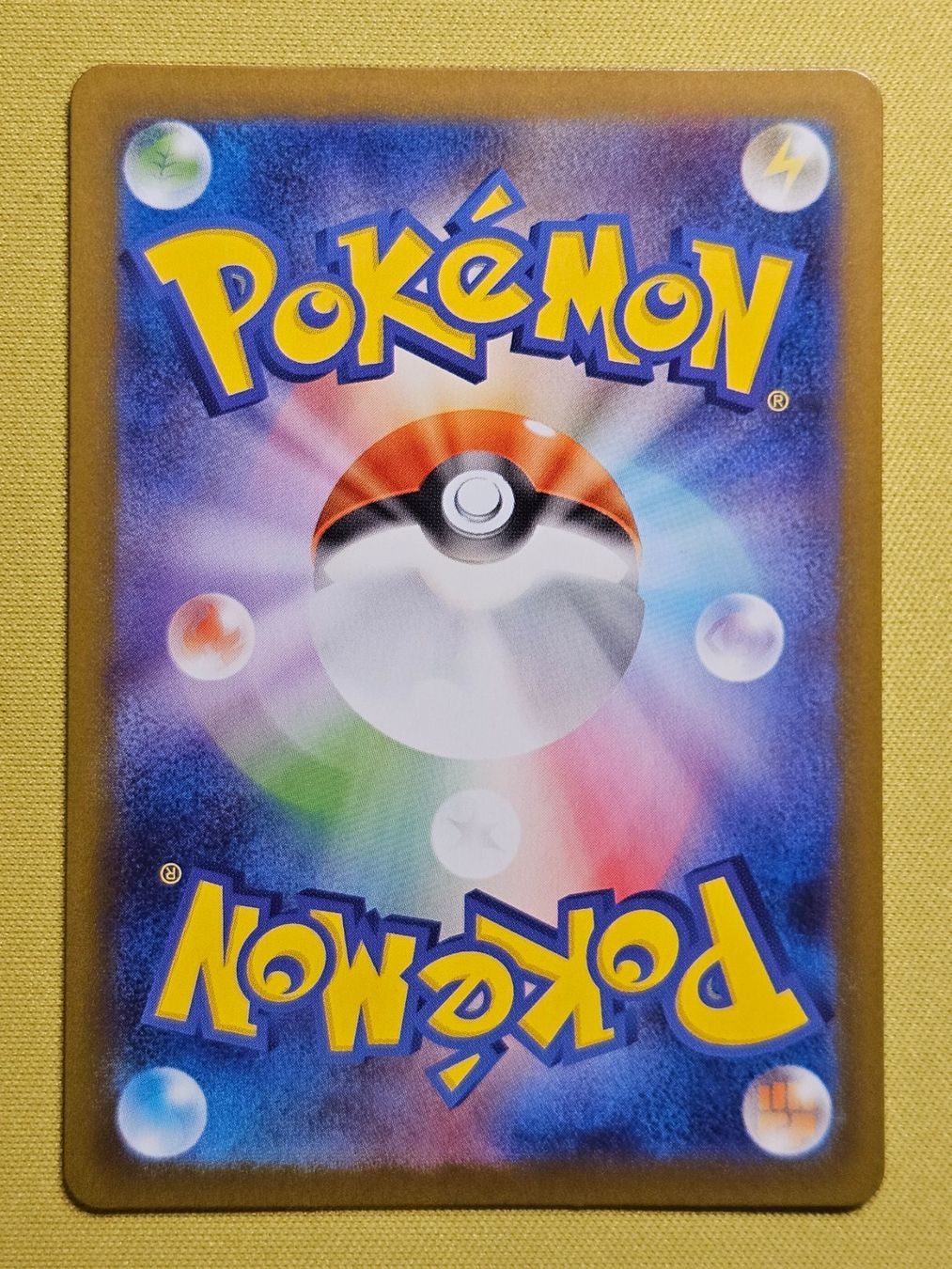 Pokémon Carte collezionabili: M2 Inferno X - Togedemaru 090/080 AR – Usato da Bellinzona venduto da Pokemarco 1