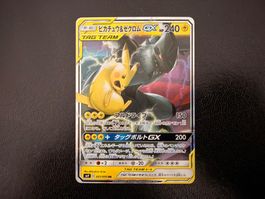 Pikachu & Zekrom GX Tag Bolt 031/173 RR NM