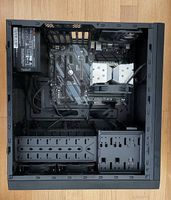 i5 9400 | 16GB DDR4 | Z390 | BeQuiet Lüfter