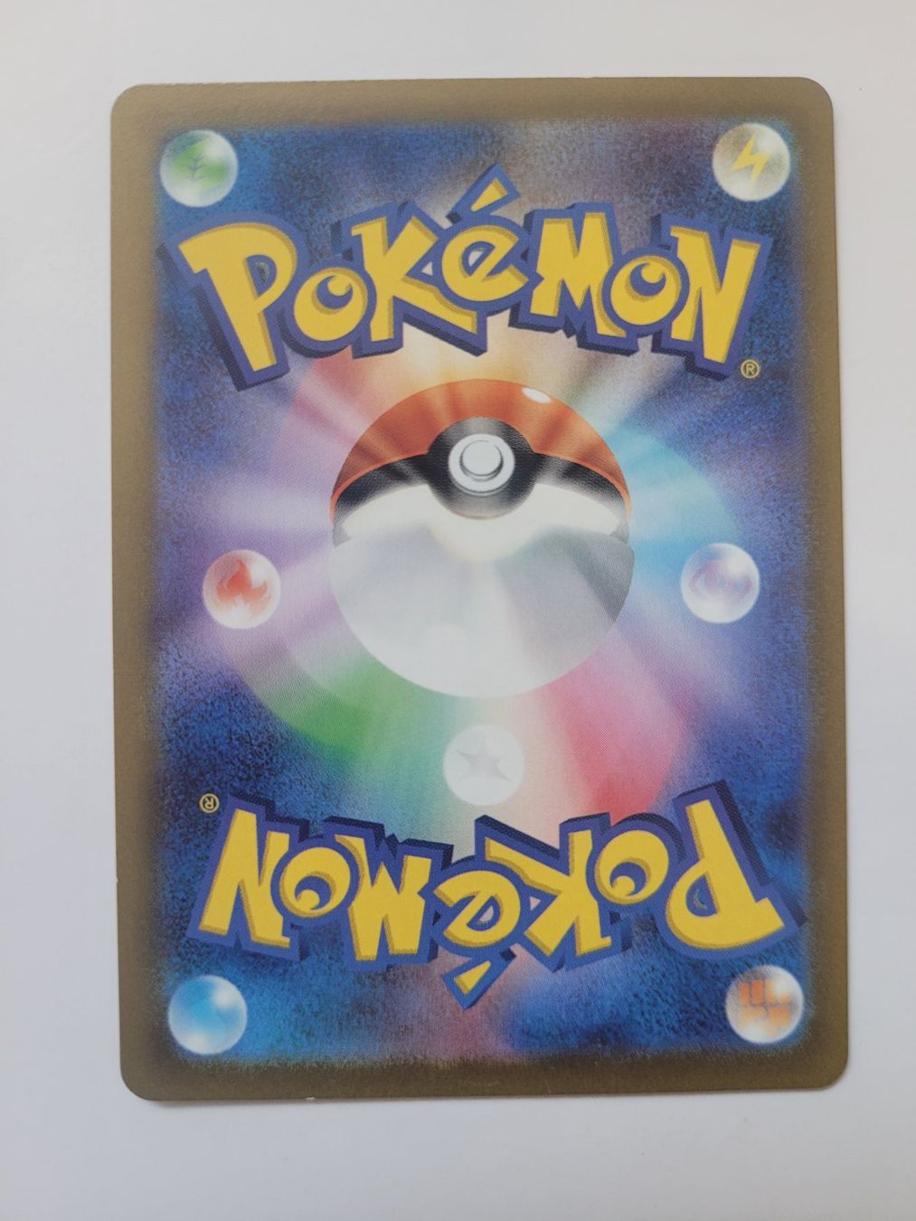 Pokémon Carte collezionabili: Pokemon TCG Eiscue / Kubuin sv2P 074/071 AR JP – Usato da Münchenstein venduto da new_akiba_store 1