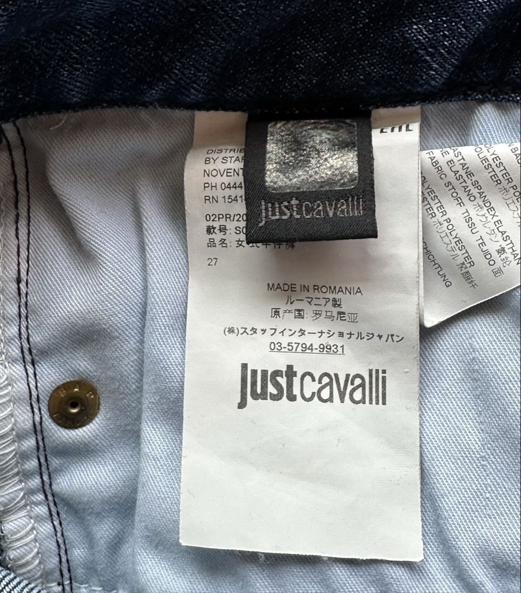 Roberto Cavalli Jeans: Jeans JUST Cavalli – Usato da Castel San Pietro venduto da Moregi 3