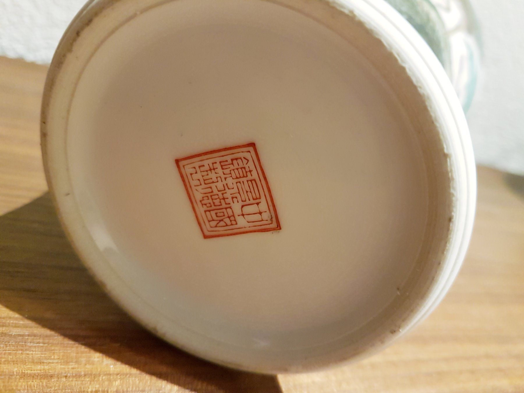 Vasi & Recipienti: Vase China Vintage Pfau 31cm – Usato da Wallisellen venduto da Swissline11 1