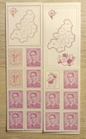Lote sellos Bélgica,  King Baudouin, Carnets