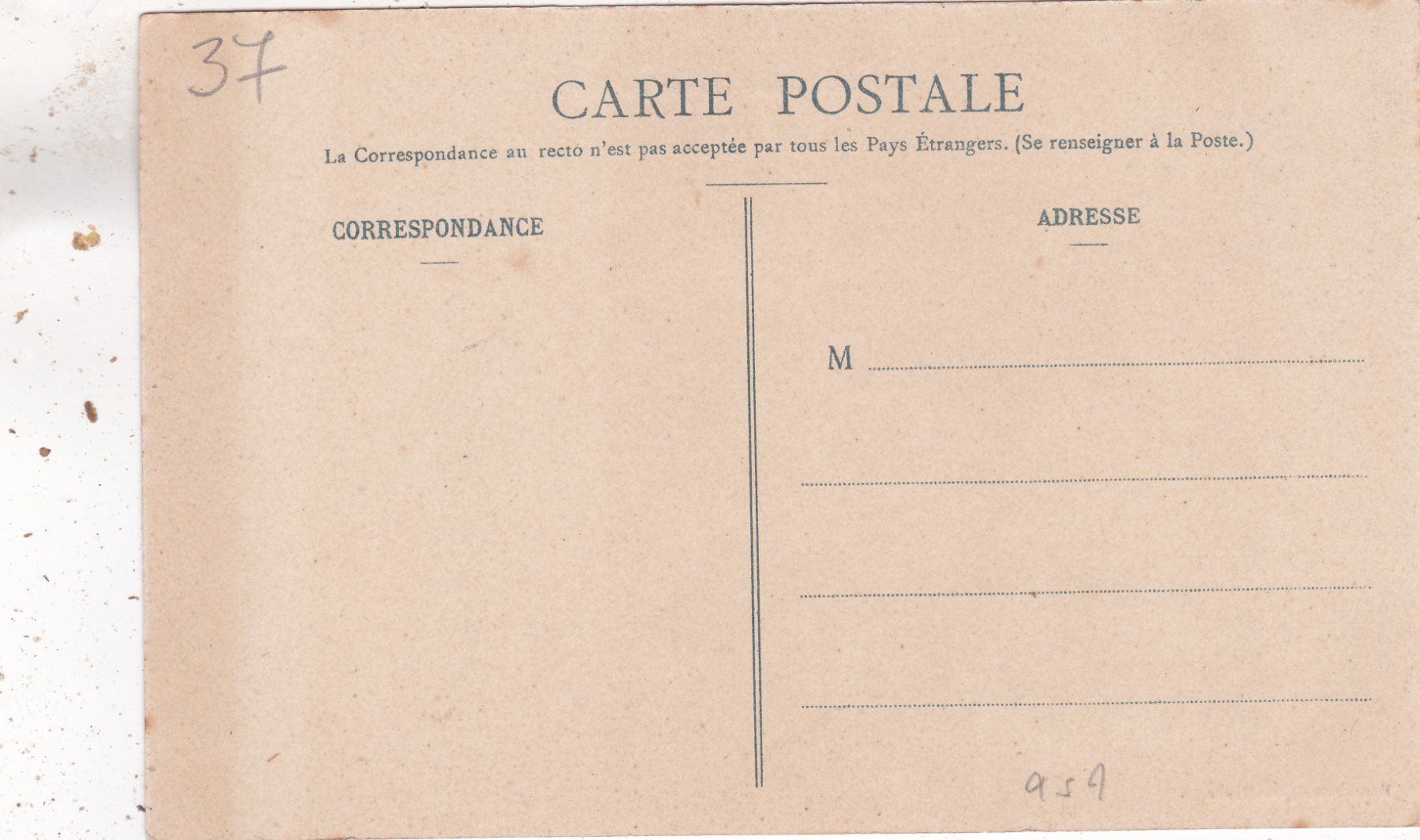 Cartes postales: Frankreich Ste-Maure – D'occasion à Herisau par Lisegrat2008 1