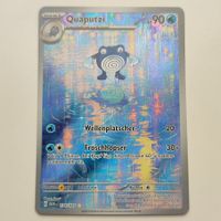 Pokemon Quaputzi Illustration Rare 151 Poliwhirl Mew