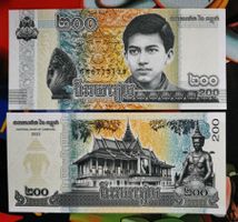 Cambodje 200 Riels UNC _1