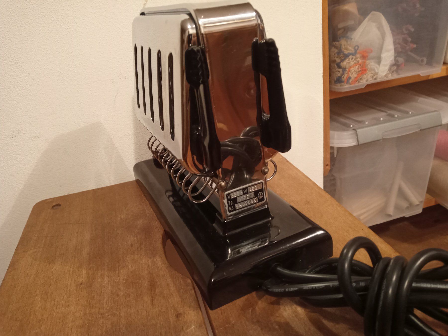 Jura Appareils de cuisine: Jura Toaster – D'occasion à Prez-vers-Siviriez par Monija70 1