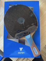Raquette tennis de table compétition