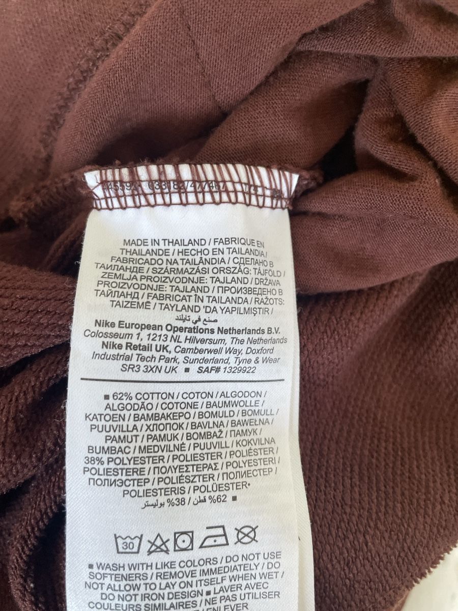 Nike Pantalons: Nike Jogginghose bordeaux – D'occasion à Zürich par M500ZH 3