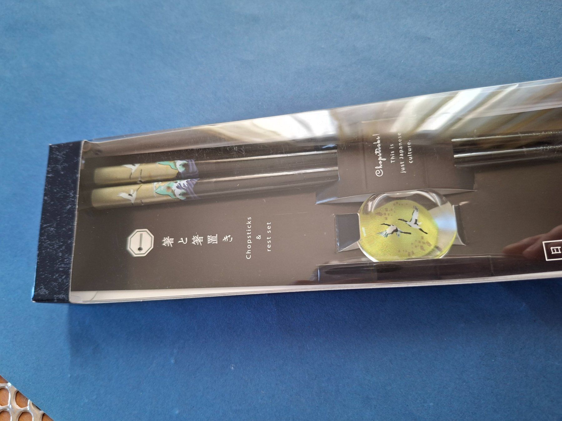 Set di posate: Made in Japan lacquerware Chopstick & rest/Stäbchen set!! – Nuovo (secondo la descrizione) da Goldach venduto da mamakotzi 5