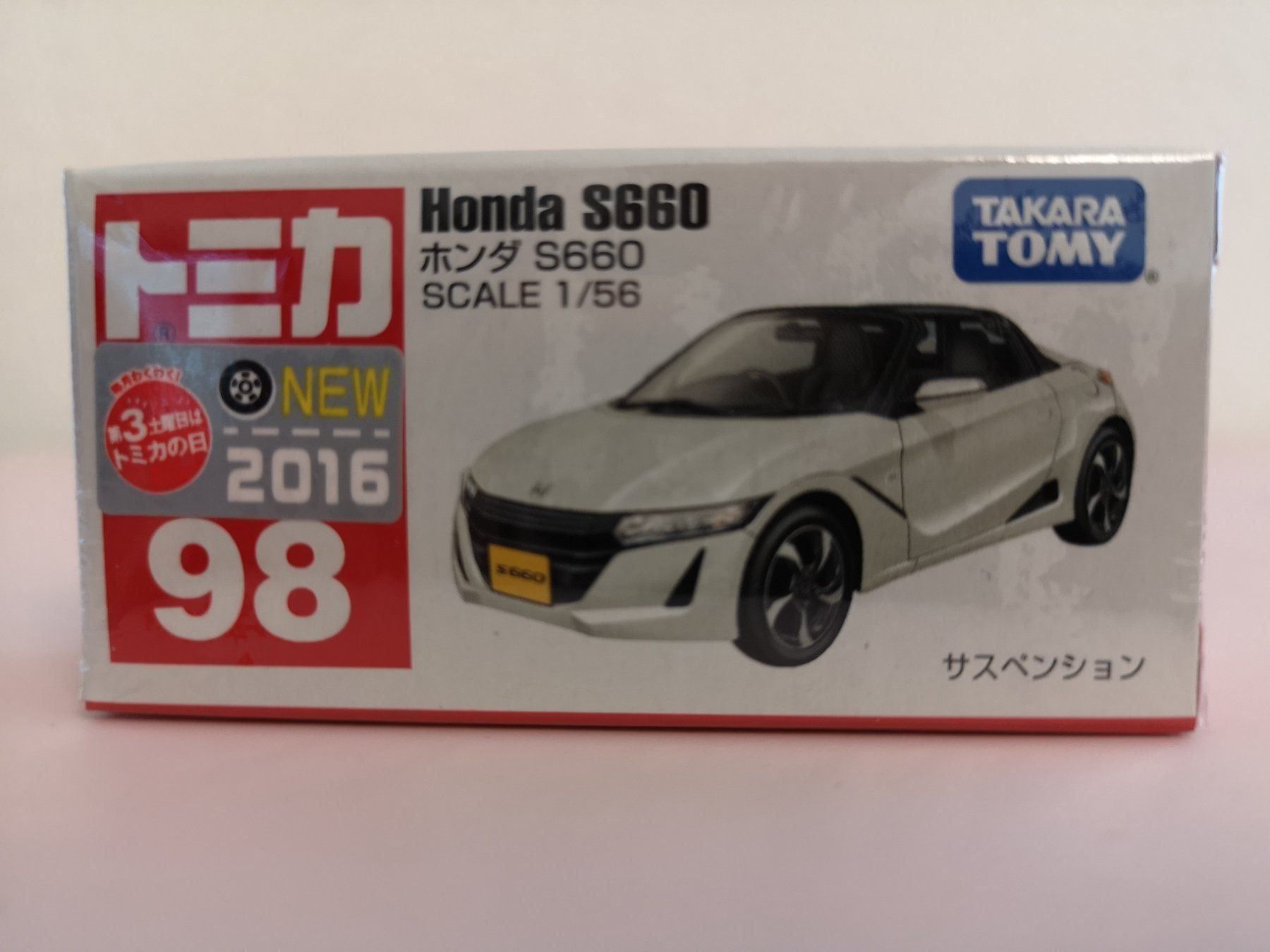 Honda Modellini d'auto: Tomica 98 Honda S660 – Nuovo e nell'imballaggio originale da Echichens venduto da aegis0129