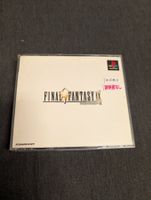 Final Fantasy XI Sony PlayStation JP