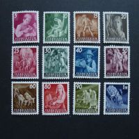 1951 Nr. 236 - 247 postfrisch SBK 200.-