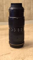 Nikon AF-S NIKKOR 70-200 mm f/4G ED VR (Nikon F-Mount)