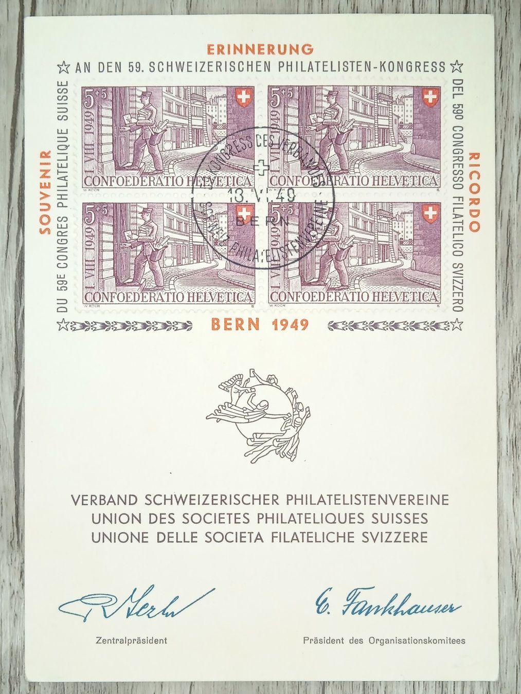 Tutti i francobolli: TR94 Carte Postale Suisse 1949 – Usato da Cousset venduto da Patrick_Collections