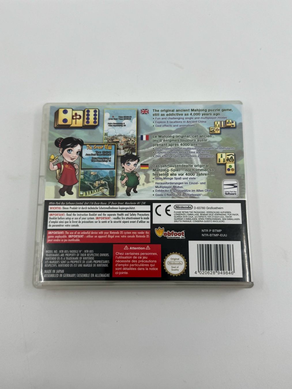 Giochi: Solitaire Mahjong (Nintendo DS) – Usato da Herisau venduto da Seyashop1 2