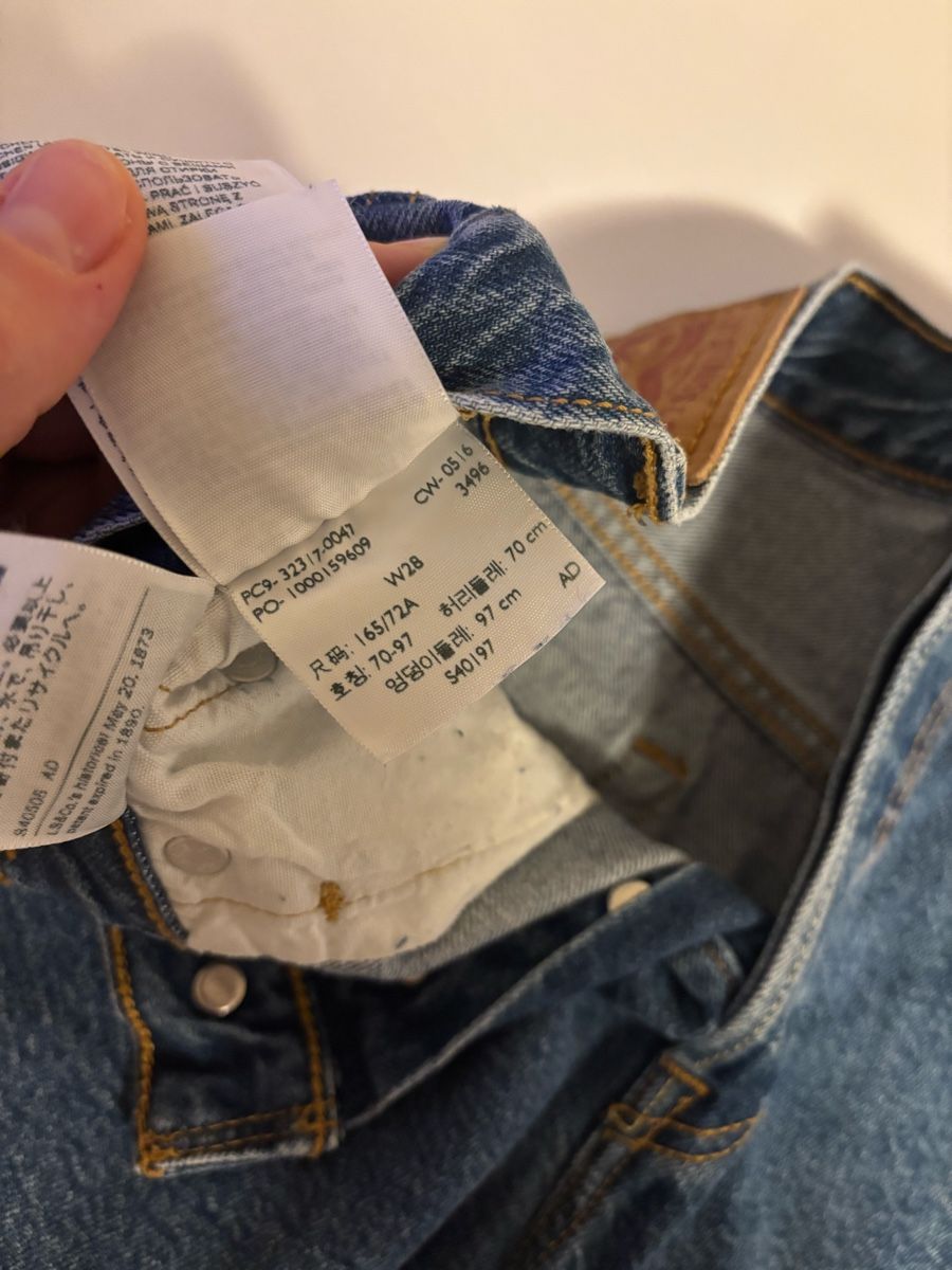 Levi's Pantalons: Levis Shorts W28 – Neuf (Voir description) à Konolfingen par weiann 2