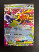 Mega Starmie ex Pokemon Karte EN aus dem Perfect Order Set