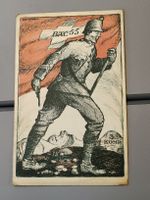 Litho PK / Bat. 55 3. Kompagnie Ausgabe ca. 1914