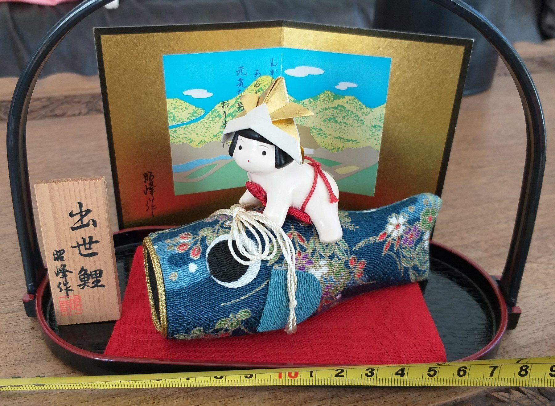 Bambole: Japanische Puppe – Usato da Zürich venduto da Stonejewelry 3