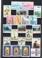Liechtenstein Jahrgangsmappe 1995 **