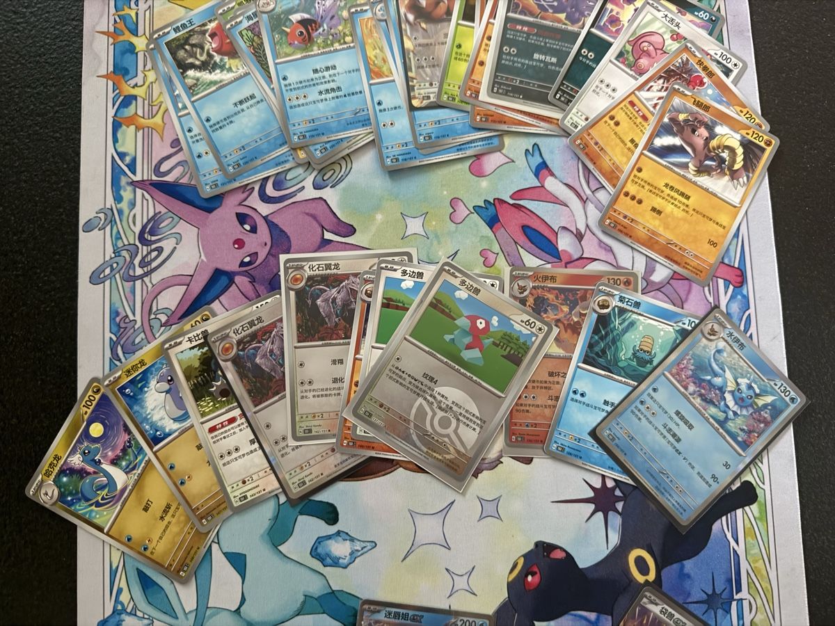 Pokémon Cartes à collectionner: Pokémon - 151 CHN 110 cartes  – Neuf (Voir description) à Uvrier par sauma85 5