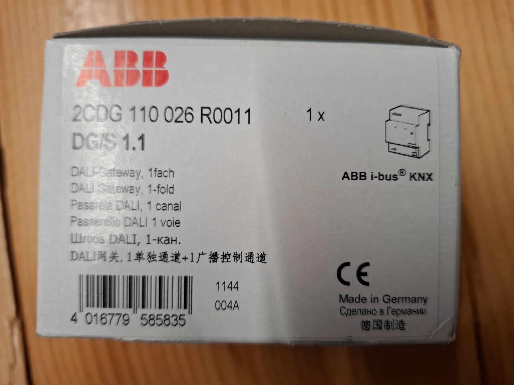 ABB Elektronikbauteile: ABB DALI-Gatewey, 1fach DG/S 1.1 – Gebraucht aus Steg im Tösstal von LARO14