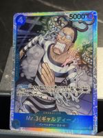 One Piece OP16-056 Mr. 3(Galdino), Japanisch