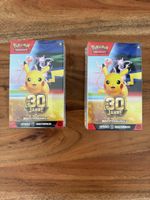 Pokémon 30 Jahre Booster Bundle – Deutsch