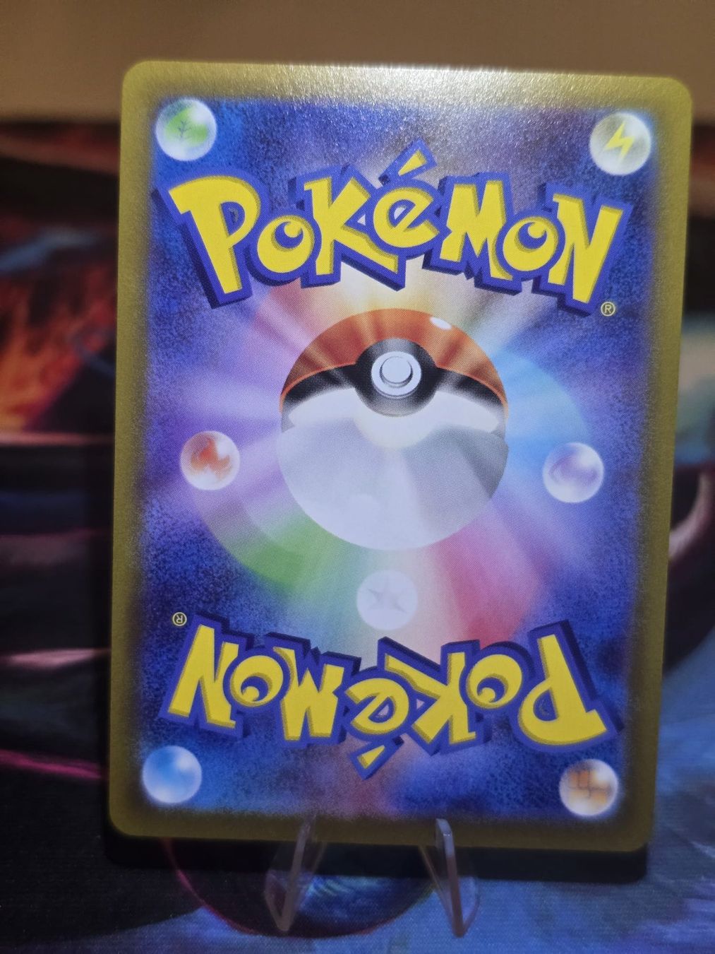 Pokémon Sammelbilder & Trading cards: Gengar (s10a 074) – Gebraucht aus Lenzburg von AkuyakuTCG 1