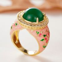 Coctail Ring NEU