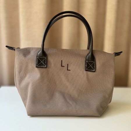 Tâché ! Petit sac cabas LL - Beige foncé