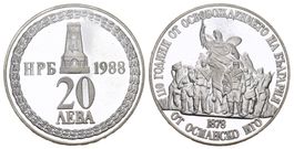 Bulagien 1988