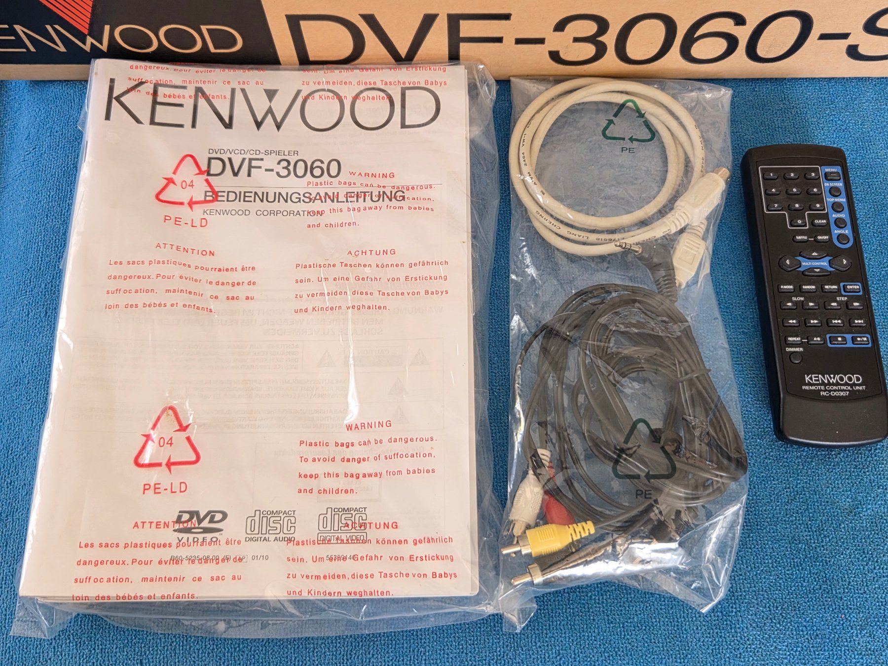Lettore multimediale & Streamer: KENWOOD DVD/CD Player – Usato da Spreitenbach venduto da Pseudobiene 1