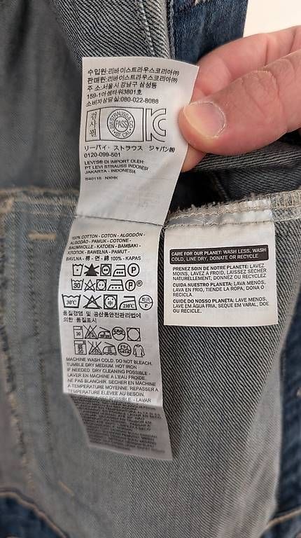 Vestes: Giacca jeans Levi's  – D'occasion à Locarno par ama_7bm7 1