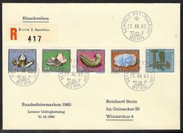 1960, B96-100, Serie auf Letzt-Tag-R-Brief ab 1 Fr. (15138)