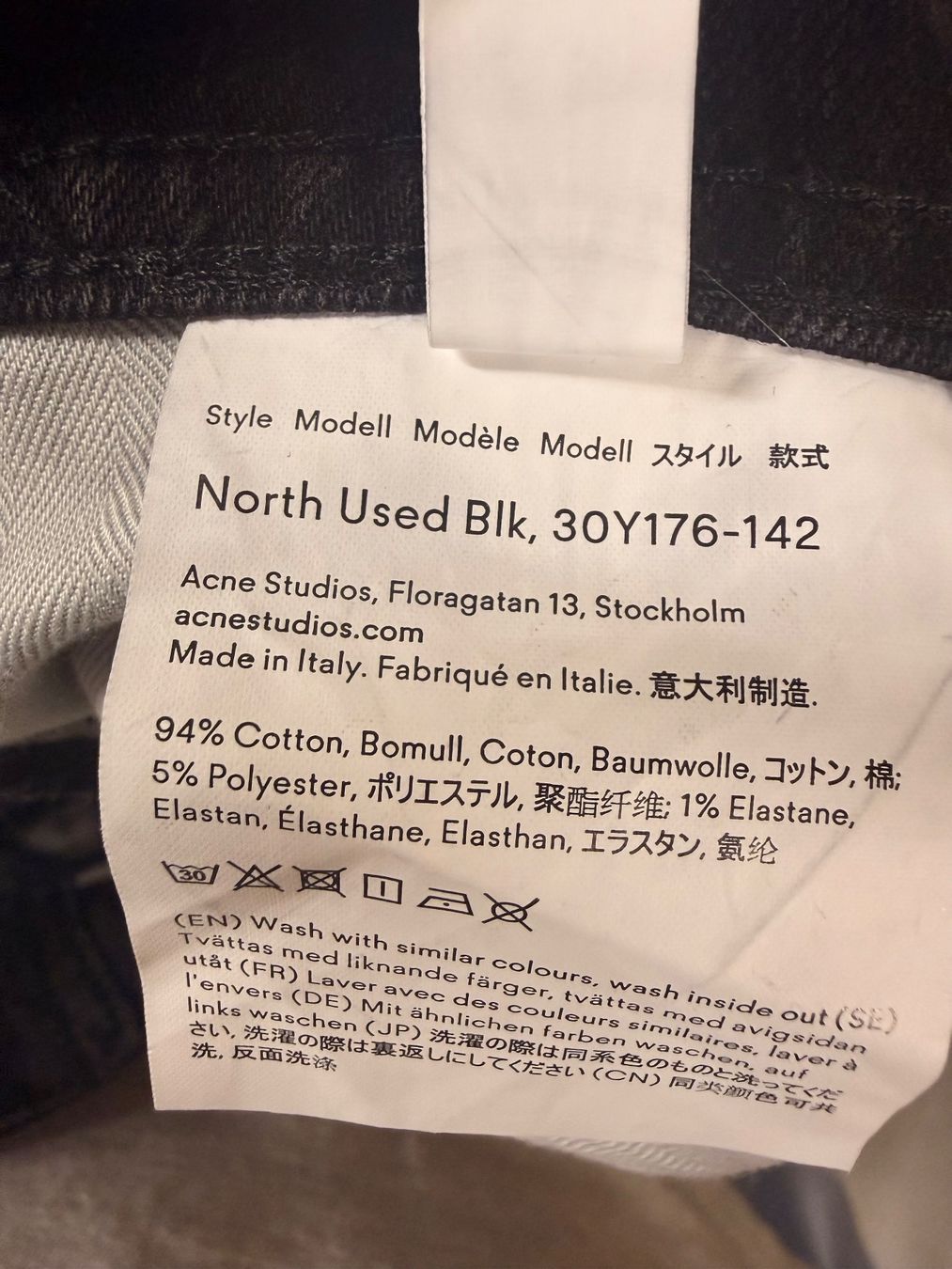 Acne Studios Jeans: Acne Studios Jeans North, Grösse 30/32 175/82A – Gebraucht aus Zug von zla_t2vr 5