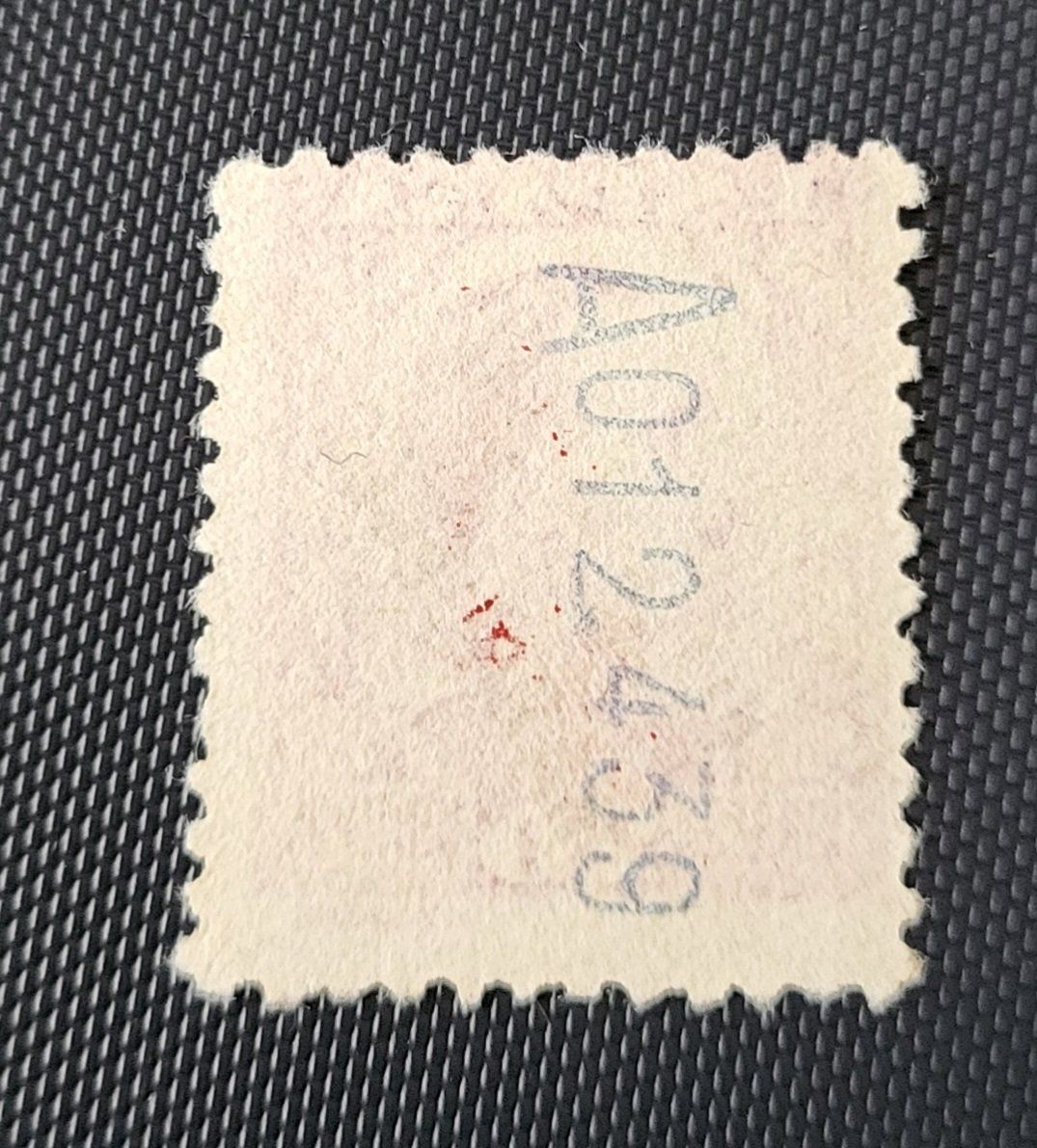 Tutti i francobolli: Tanger Spanisches Postamt alte briefmarke – Usato da St Gallen venduto da Stampsalshobby 1