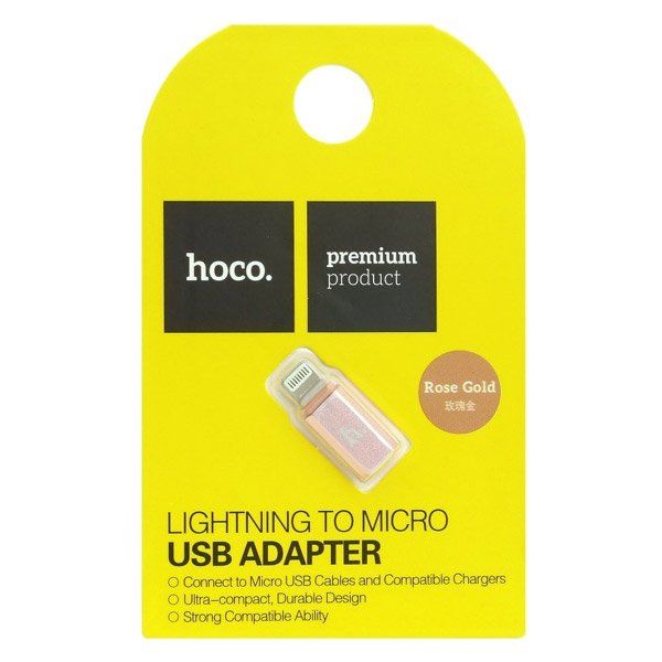 Laufwerke & Adapter: HOCO LIGHTNING TO MICRO ADAPTER – Neu und originalverpackt aus Basel von tniederlaender 1
