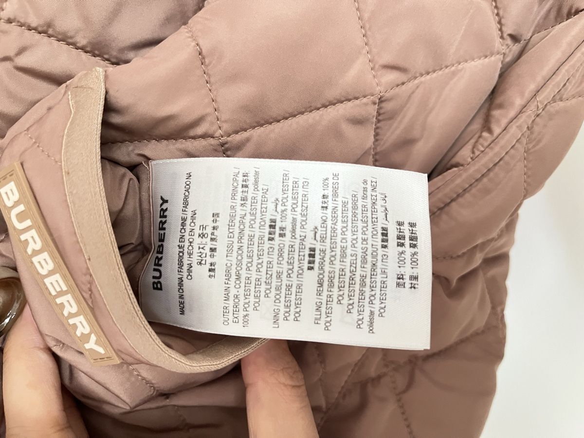 Burberry Mäntel: Burberry Quilted Double-Breasted Cotton Jacket Camel Tan – Neu (gemäss Beschreibung) aus Horgen von Lumina_birkin 8