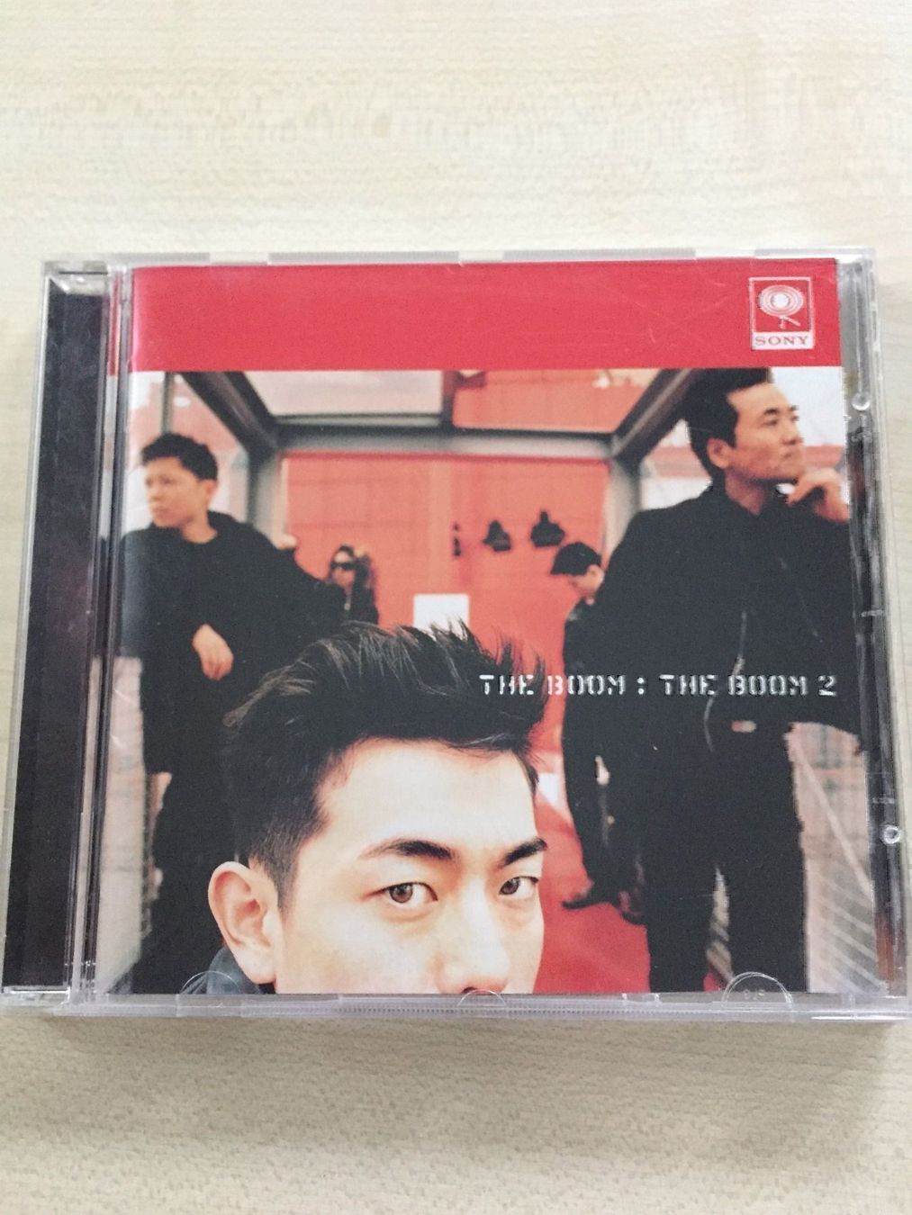 CD: The Boom - Boom 2 – Usato da Rüti ZH venduto da alumedien