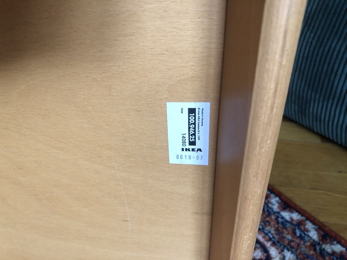 Ikea Sessel: Ikea Poäng Sessel – Gebraucht aus Fribourg von ann_l9b7 7