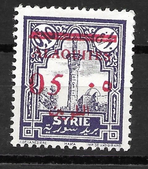 Alle Briefmarken: Alawiten-Gebiet 1926: Moschee – Gebraucht aus Zürich von Rainstamps