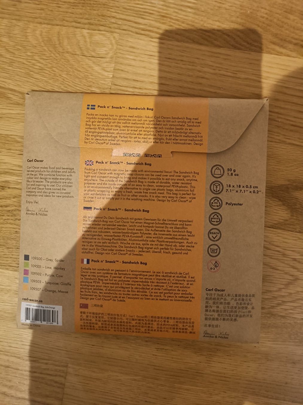 Dischi in vinile: Sandwich Bag Carl Oscar – Nuovo e nell'imballaggio originale da Jaberg venduto da urig17. 3