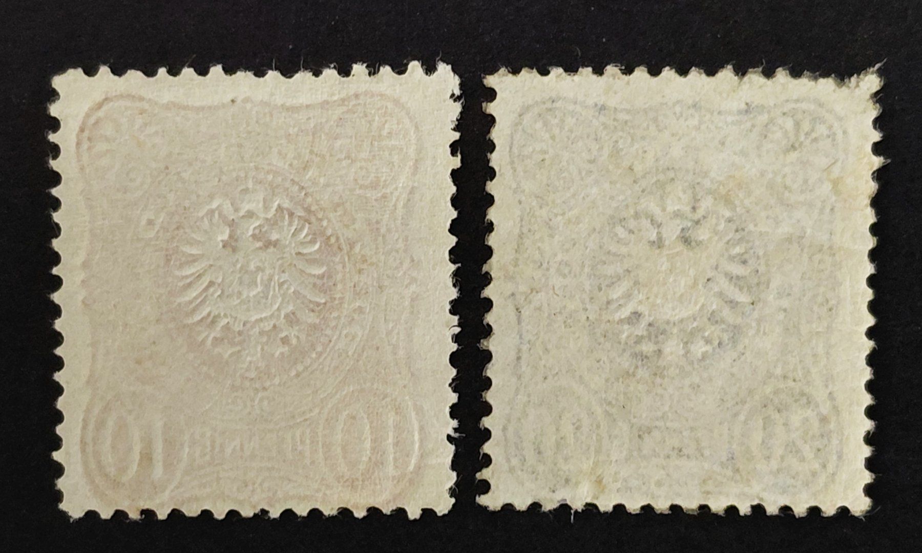 Tutti i francobolli: Deutsches Reich 1879** – Nuovo (secondo la descrizione) da Ebikon venduto da smartbox 1
