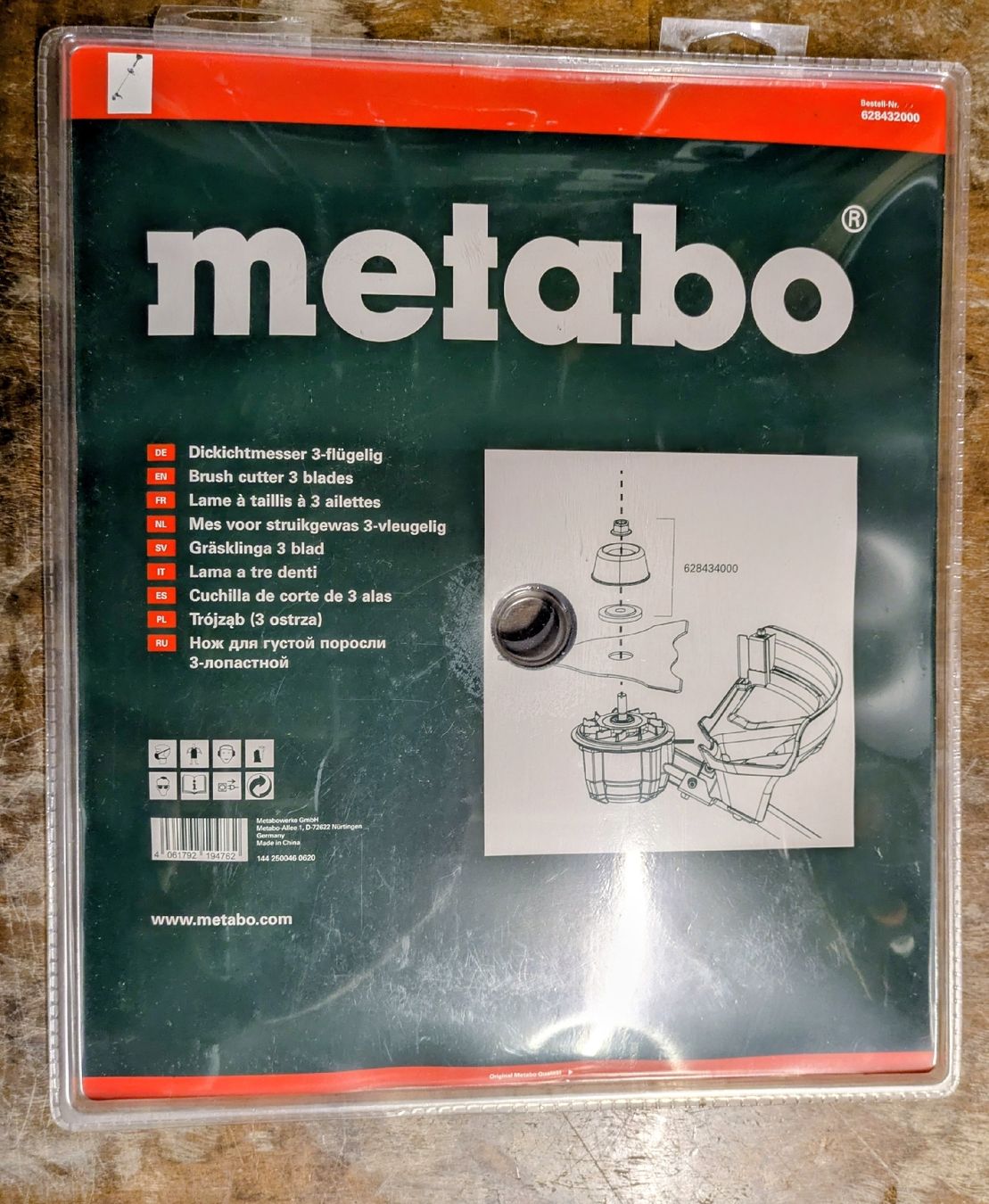 Metabo Tous les outils: Metabo Dickichtmesser 254mm  – Neuf (Voir description) à Hauptwil par Butcherch 1