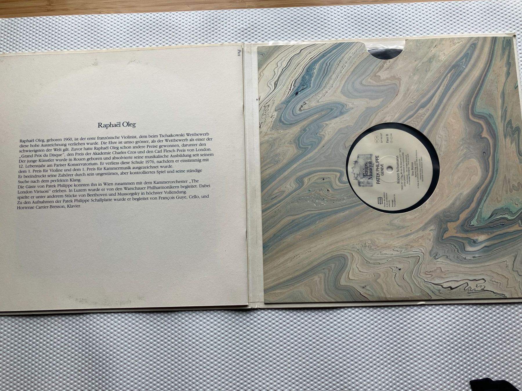 Vinyles: PATEK PHILIPPE – D'occasion à Aarwangen par Jukebox3 9